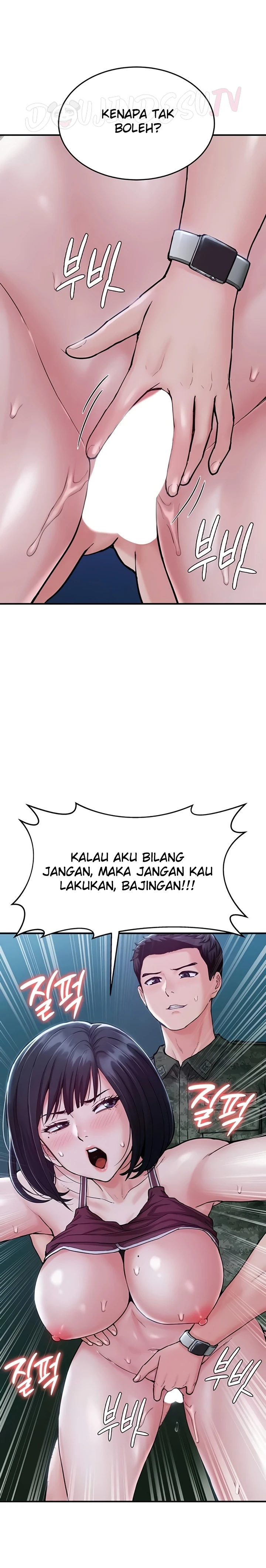 Female Recruit Training Corps - Page 8